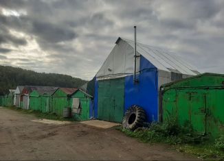 Гараж на продажу, 30 м2, Мурманск