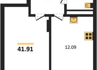 Продам 1-ком. квартиру, 41.9 м2, Воронеж, Московский проспект, 66