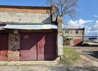 Продаю гараж, 19 м2, Хабаровский край, Черепичный переулок, 27