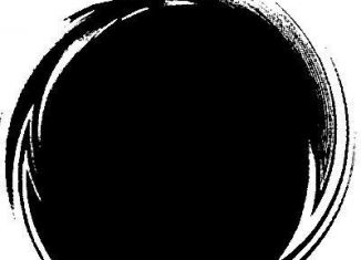 Продажа гаража, 15 м2, Воронеж, улица Витрука, 6