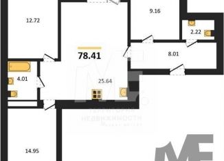 3-ком. квартира на продажу, 78.4 м2, Калининград