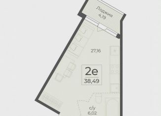 Квартира на продажу студия, 40.6 м2, Крым