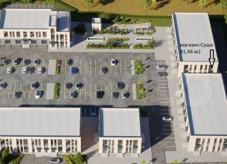 Продажа помещения свободного назначения, 130 м2, Тюмень, улица Олега Антонова, 18