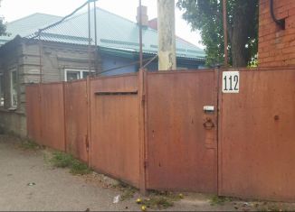 Продаю дом, 53 м2, Армавир, улица Ефремова, 112