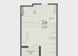 Продается однокомнатная квартира, 54.7 м2, Крым