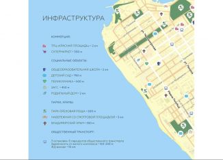 Продаю 2-ком. квартиру, 53.4 м2, Анапа, улица Крылова, 13к2