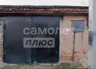 Продается гараж, 30 м2, Татарстан, Советская улица