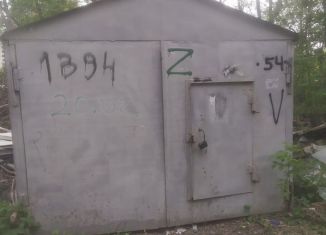 Сдача в аренду гаража, 18 м2, Екатеринбург, улица Куйбышева, 105