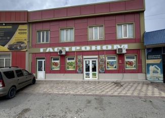 Помещение свободного назначения на продажу, 190 м2, Дагестан, Ботаюртовское шоссе, 61