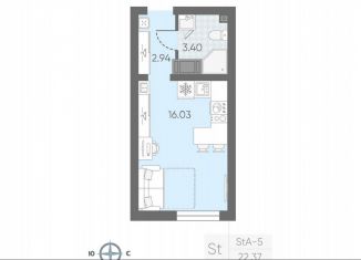 Продажа квартиры студии, 21.8 м2, Санкт-Петербург