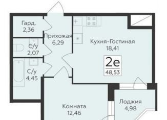 Продажа 1-ком. квартиры, 48.5 м2, Воронеж