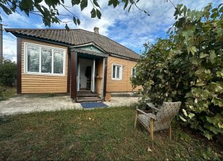 Дом на продажу, 49.4 м2, Краснодарский край, улица Мира, 80