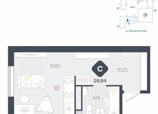 Квартира на продажу студия, 29.9 м2, Тюмень