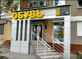 Сдача в аренду торговой площади, 131 м2, Челябинская область, улица Гагарина, 33