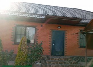 Дом на продажу, 63.2 м2, Краснодарский край, Широкая улица, 255/1