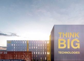 Продам производство, 704.4 м2, Москва, улица Свободы, 35с20