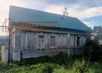 Продам дом, 37.2 м2, Республика Башкортостан