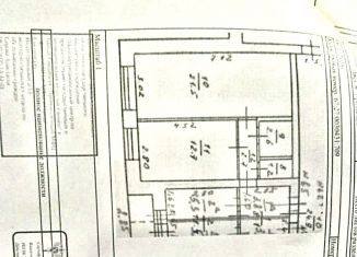 Продается 2-комнатная квартира, 49.8 м2, Смоленск, улица Шевченко, 93Г