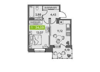 Продаю однокомнатную квартиру, 34.6 м2, Северодвинск