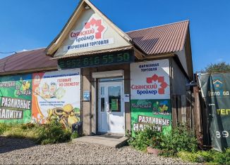 Сдам в аренду торговую площадь, 20 м2, Иркутская область, улица Бабушкина, 5А