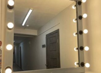 Продам помещение свободного назначения, 495 м2, Белгород, проспект Славы, 35