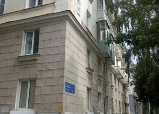 Продажа комнаты, 18 м2, Республика Башкортостан, улица Калинина, 57