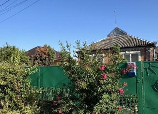 Продается дом, 120 м2, Краснодарский край, Краснодарская улица, 50/1