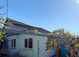 Продается дом, 48.6 м2, Краснодарский край, улица Советов, 128А