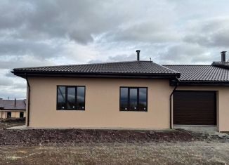 Дом на продажу, 152 м2, Магнитогорск, Родонитовая улица