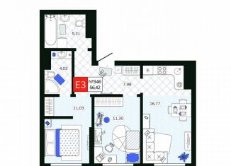 Продается двухкомнатная квартира, 56.4 м2, Тула