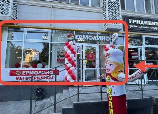 Продается помещение свободного назначения, 157 м2, Ростов-на-Дону, Спартаковская улица, 20