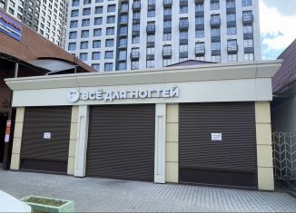 Помещение свободного назначения в аренду, 64 м2, Мытищи, Университетская улица, 13