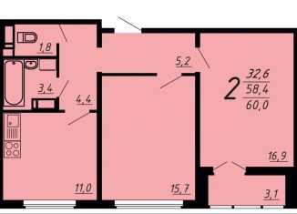 Продажа 2-ком. квартиры, 60 м2, Воронеж, улица Пескова, 6