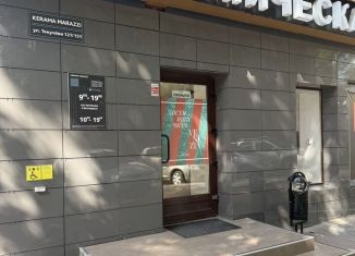 Сдача в аренду помещения свободного назначения, 205.9 м2, Ростов-на-Дону, улица Текучёва, 127/151, Октябрьский район