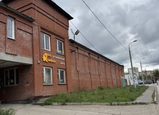 Продажа гаража, 30 м2, Пермский край, улица Мира, 31А