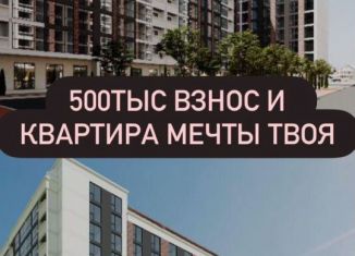 Квартира на продажу студия, 26 м2, Избербаш, улица имени Р. Зорге, 44