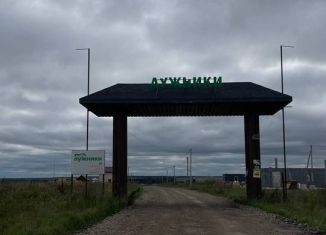 Продаю участок, 12 сот., деревня Мещеряки