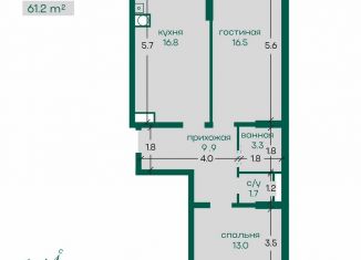 Продам 2-ком. квартиру, 61.6 м2, Ставрополь, Индустриальная улица, 50