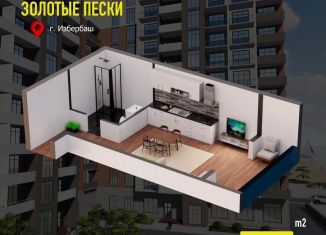 Продажа 1-комнатной квартиры, 30.3 м2, Избербаш, улица Шайдаева, 19