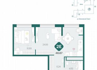 2-ком. квартира на продажу, 46.7 м2, Тюмень