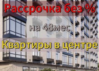 Продается 1-ком. квартира, 65 м2, Махачкала, улица Ирчи Казака, 101Б