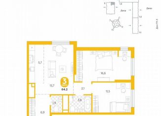 Продаю 2-ком. квартиру, 64.2 м2, Тюмень