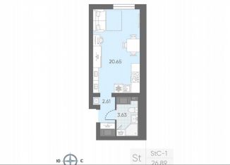 Квартира на продажу студия, 25.9 м2, Санкт-Петербург