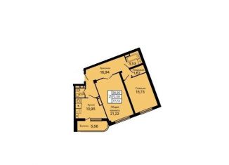 Продается 2-комнатная квартира, 77.7 м2, Геленджик, улица Маршала Жукова, 2к3