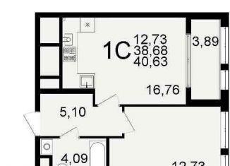 1-ком. квартира на продажу, 40.6 м2, Рязань
