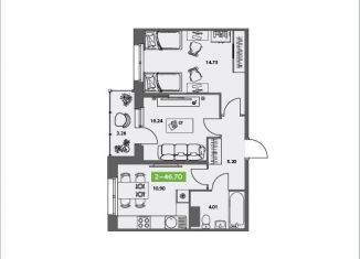 Двухкомнатная квартира на продажу, 46.7 м2, Северодвинск