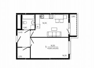 Продается однокомнатная квартира, 45 м2, Ростов-на-Дону