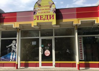 Торговая площадь на продажу, 22 м2, Ростовская область, Александровская улица, 85-3