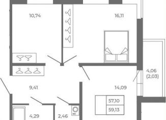 Продам двухкомнатную квартиру, 57.1 м2, Сертолово
