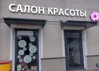 Помещение свободного назначения на продажу, 66.3 м2, Москва, Окружной проезд, 16